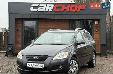 Универсал Kia Ceed 2008 в Стрые