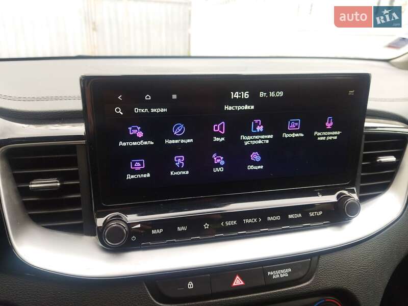 Универсал Kia Ceed 2021 в Звягеле