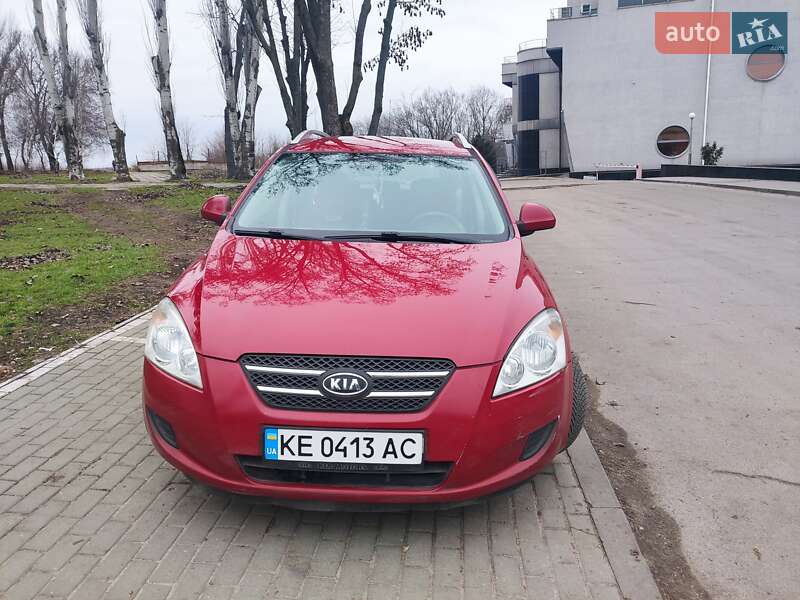 2008 KIA Ceed, VIN Y6LFF52228L005724:plate — фото 1 (autoria)