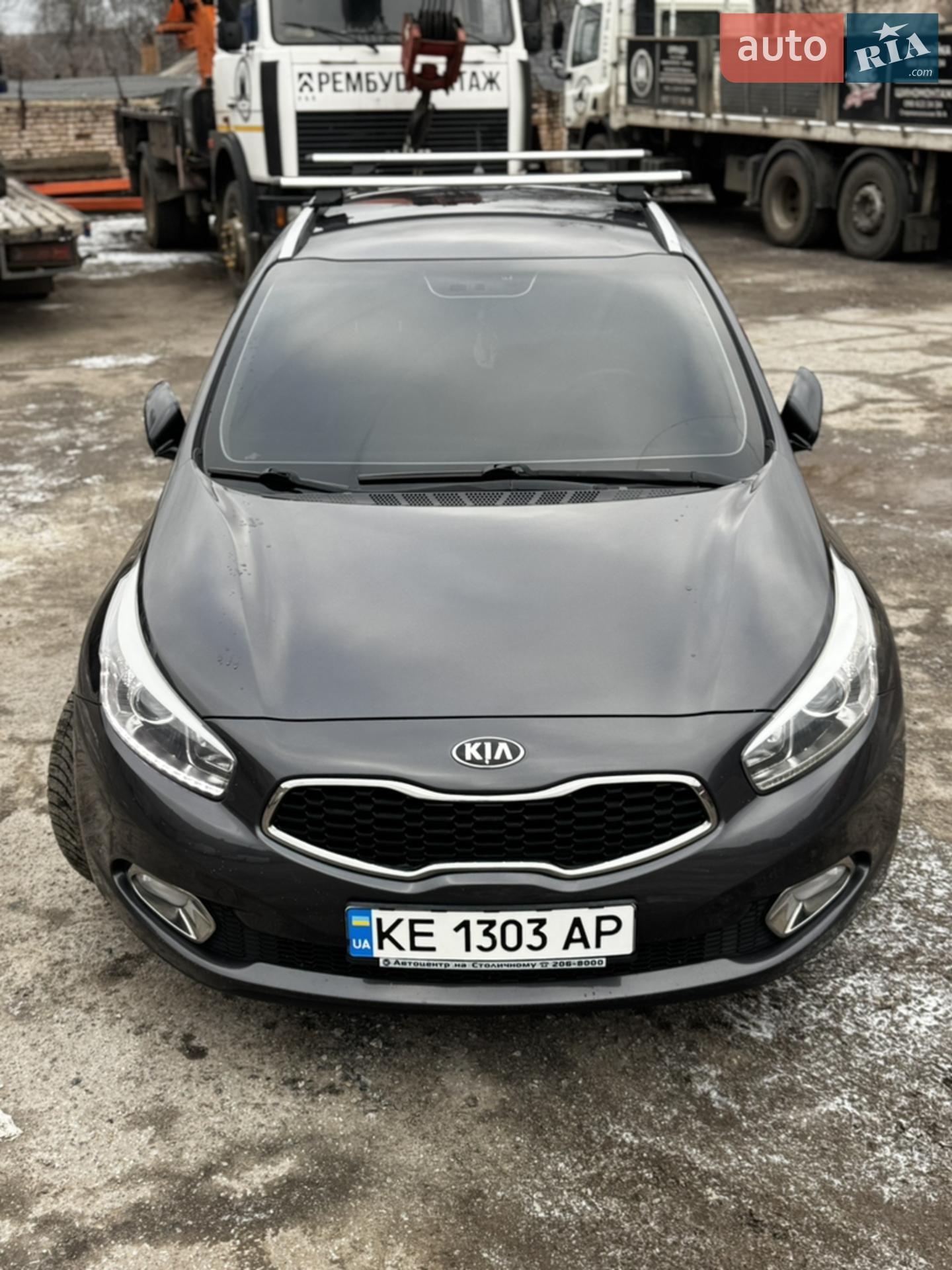 2013 Kia Cee'd - мініатюра 2