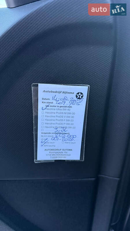 Универсал Kia Ceed 2009 в Николаеве