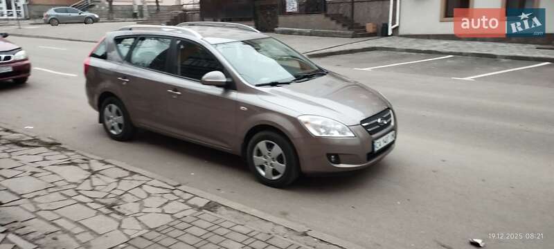 2008 KIA Ceed, VIN U5YFF52428L031812:plate — фото 1 (autoria)