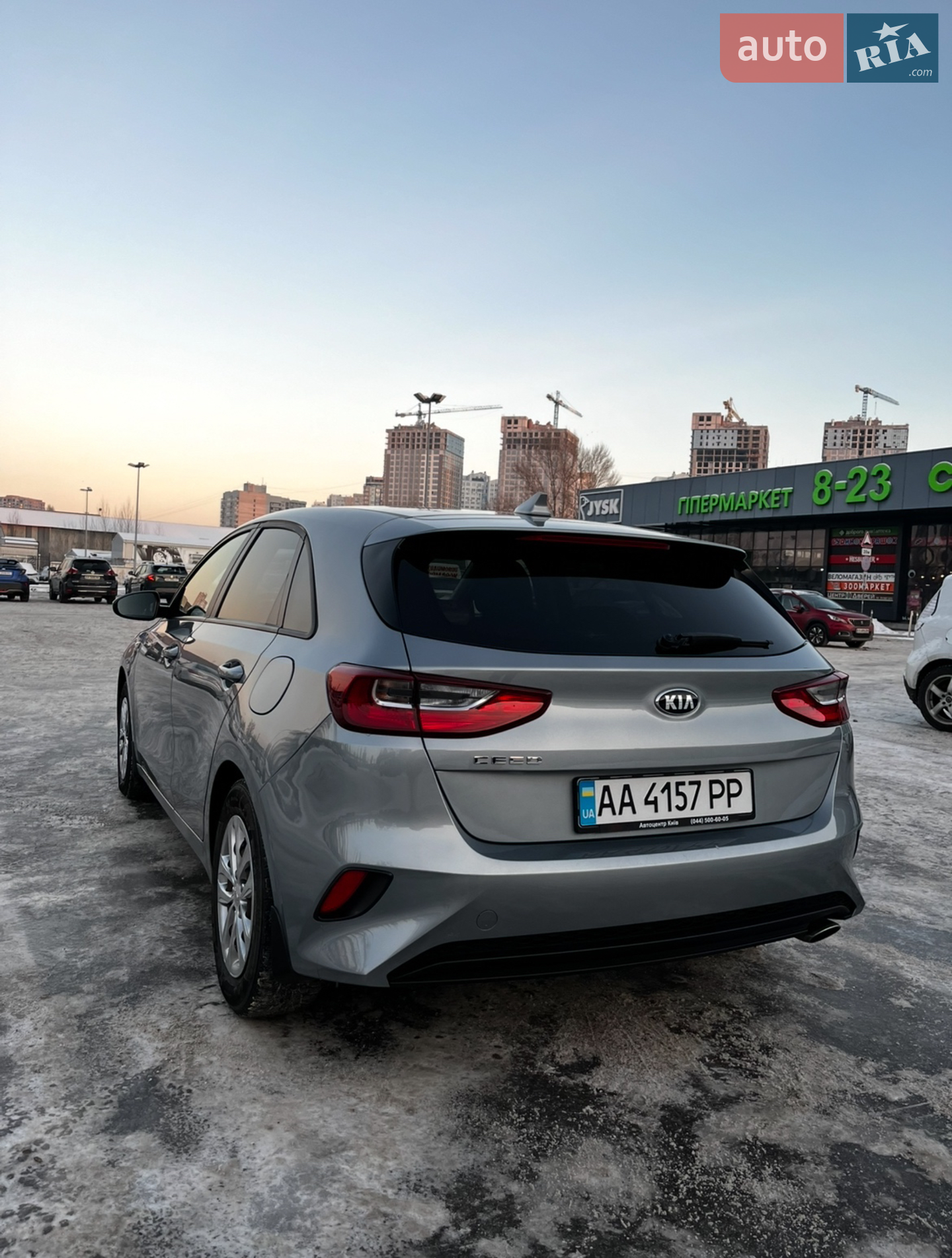 2019 Kia Cee'd - мініатюра 8