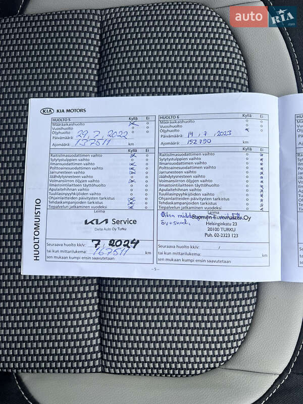 Універсал Kia Ceed 2014 в Рівному фото 57 Універсал Kia Ceed 2014 в Рівному