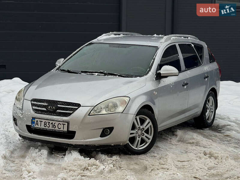 2009 KIA Ceed, VIN U5YFF52529L112585:plate — фото 1 (autoria)