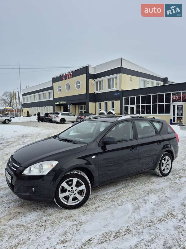2008 KIA Ceed, VIN U5YFF52328L001698:plate — фото 1 (autoria)