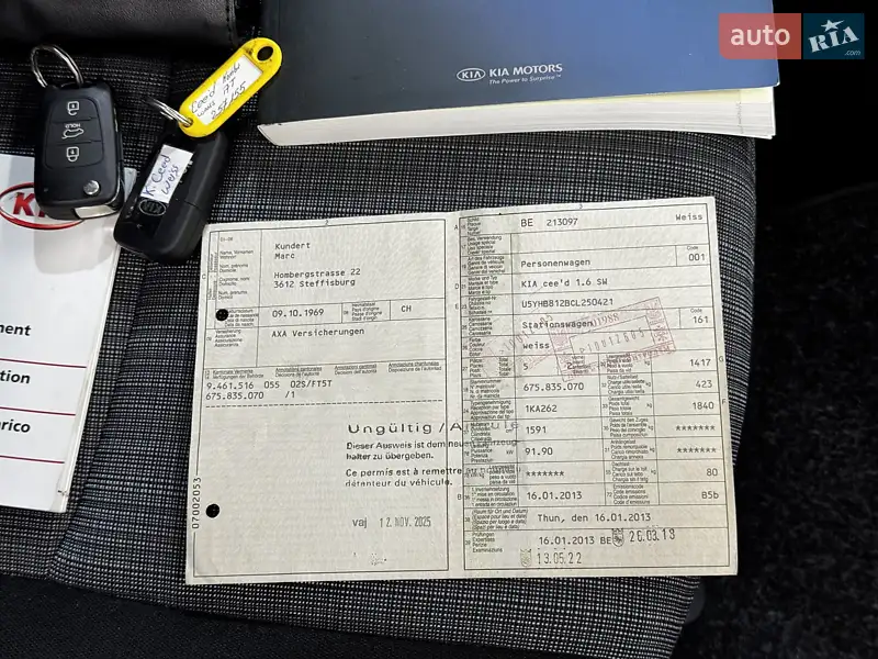 Универсал Kia Ceed 2013 в Стрые документ