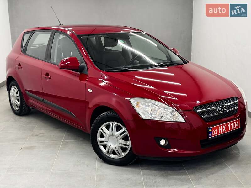 2007 KIA Ceed, VIN U5YFF24237L068512:plate — фото 1 (autoria)