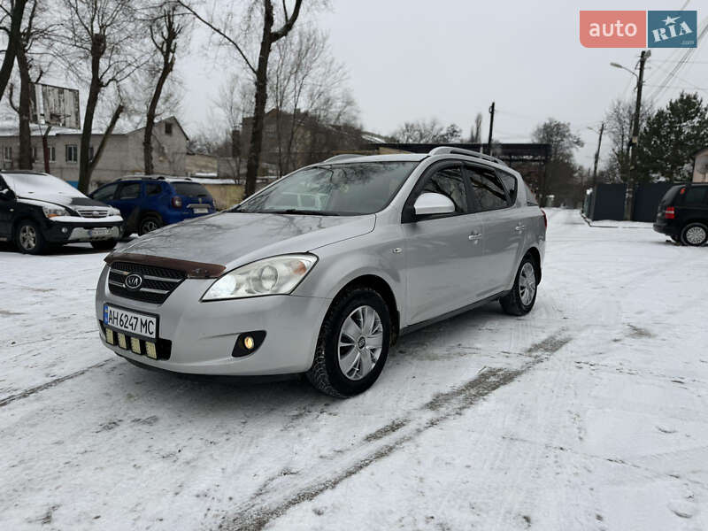 2008 KIA Ceed, VIN Y6LFF52338L041270:plate — фото 1 (autoria)