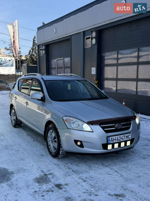 2008 KIA Ceed, VIN Y6LFF52338L004697:plate — фото 1 (autoria)