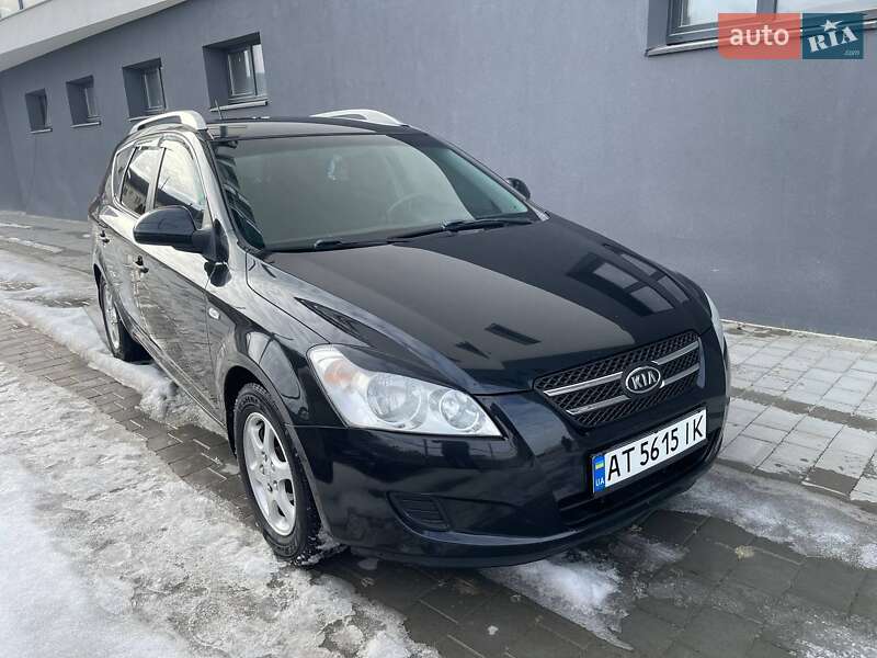 2009 KIA Ceed, VIN U5YFF52229L114568:plate — фото 1 (autoria)