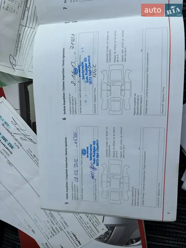 Хэтчбек Kia Ceed 2008 в Хороле документ 6 фото Хэтчбек Kia Ceed 2008 в Хороле документ