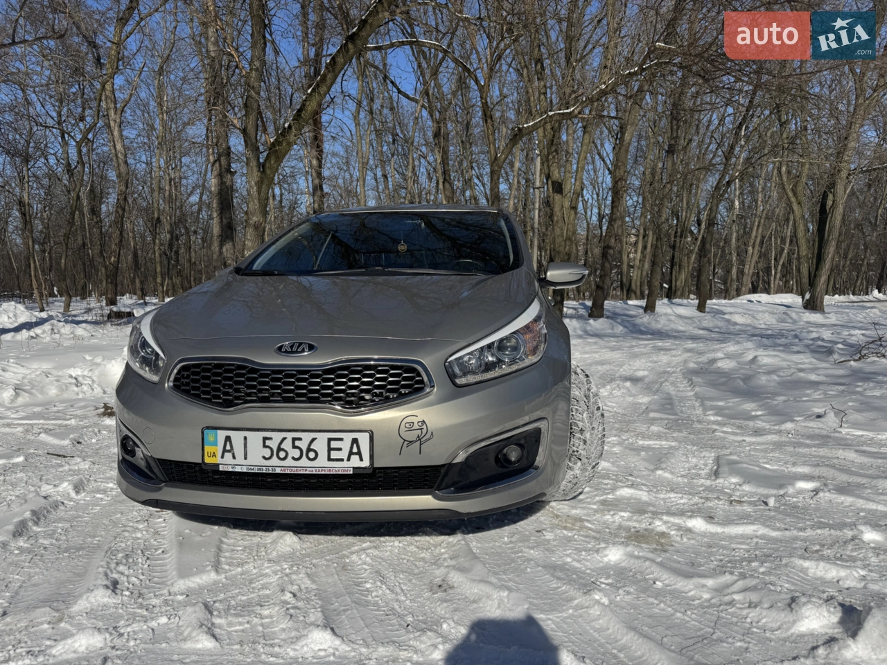 2016 Kia Cee'd - мініатюра 96