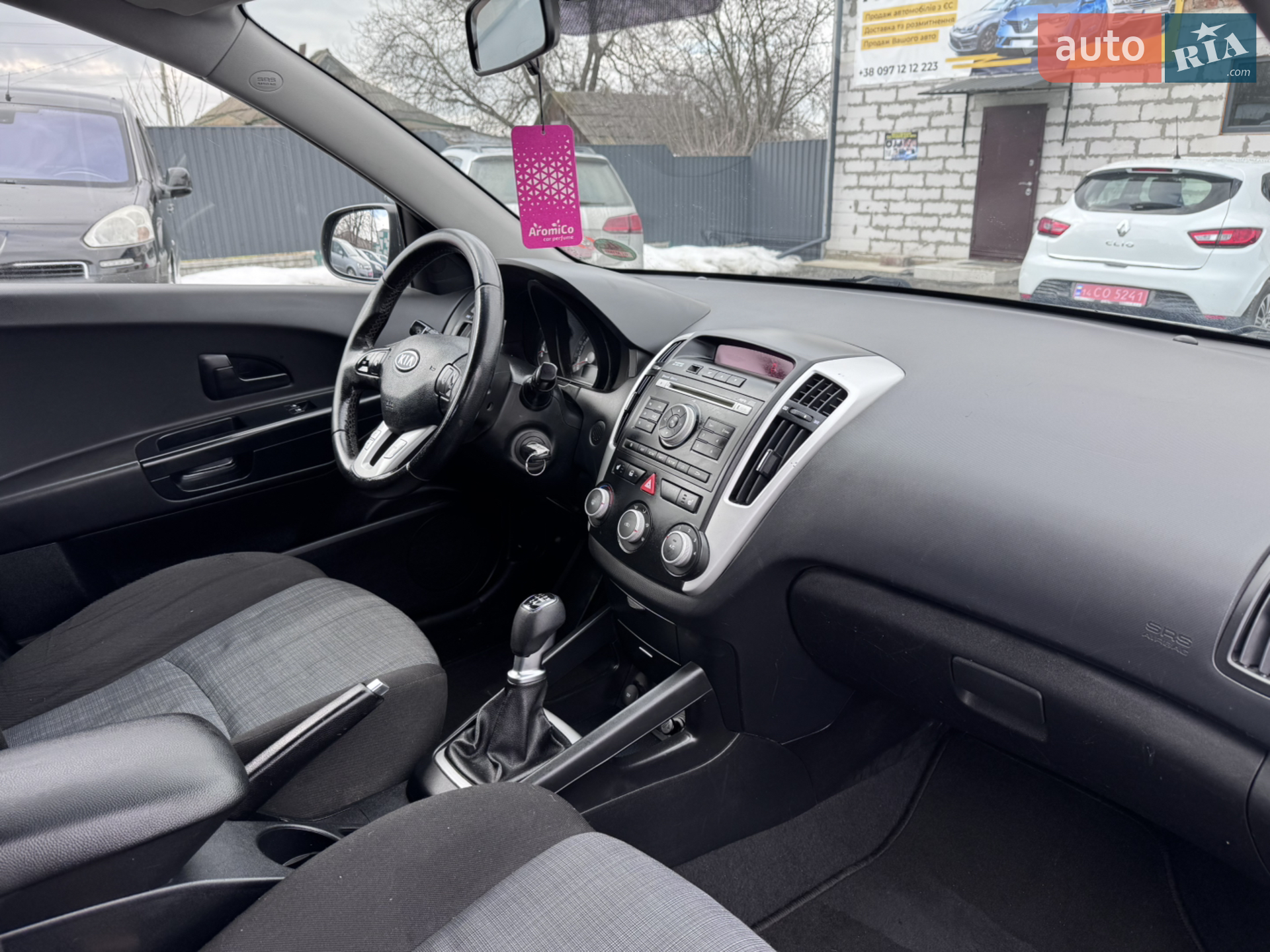 2010 Kia Cee'd - мініатюра 39