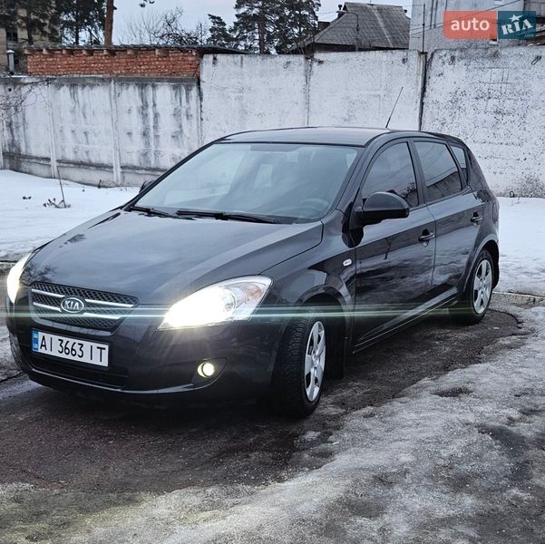2008 KIA Ceed, VIN U5YFF24429L140888:plate — фото 1 (autoria)
