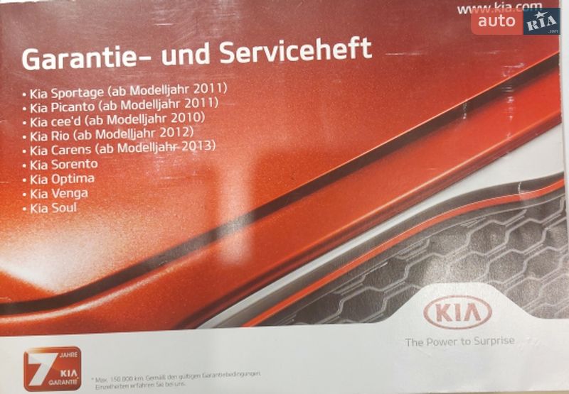 Хетчбек Kia Ceed 2013 в Верхньодніпровську