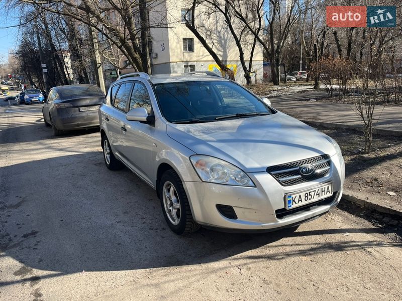 2008 KIA Ceed, VIN Y6LFF52238L007365:plate — фото 1 (autoria)