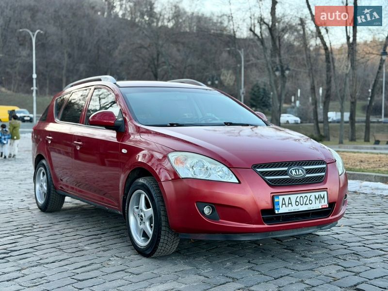 2008 KIA Ceed, VIN Y6LFF52338L006608:plate — фото 1 (autoria)