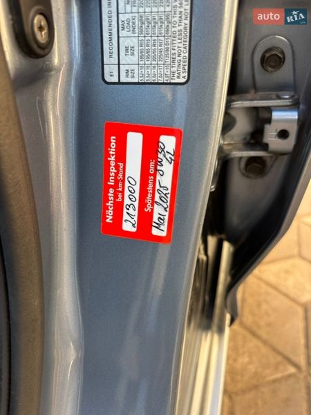 Хэтчбек Kia Ceed 2008 в Хороле