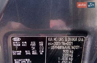 Универсал Kia Ceed 2010 в Умани