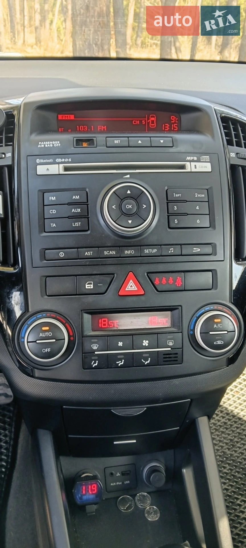 2010 Kia Cee'd - мініатюра 12