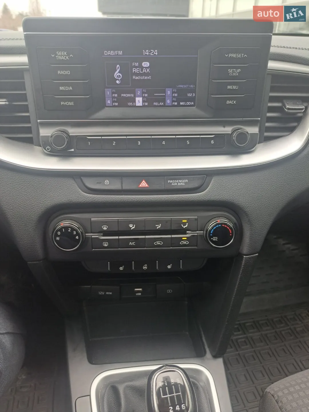 2019 Kia Cee'd - мініатюра 20