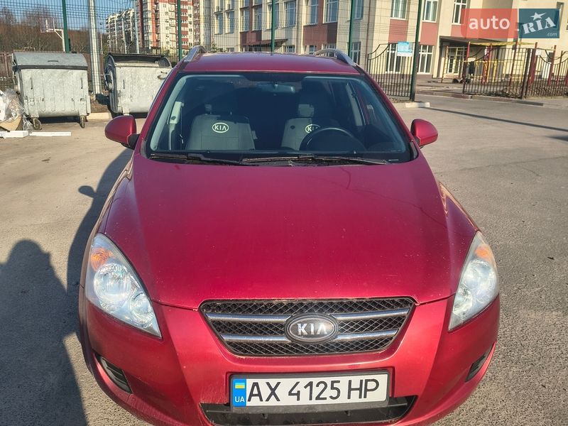 2008 KIA Ceed, VIN Y6LFF52229L007676:plate — фото 1 (autoria)