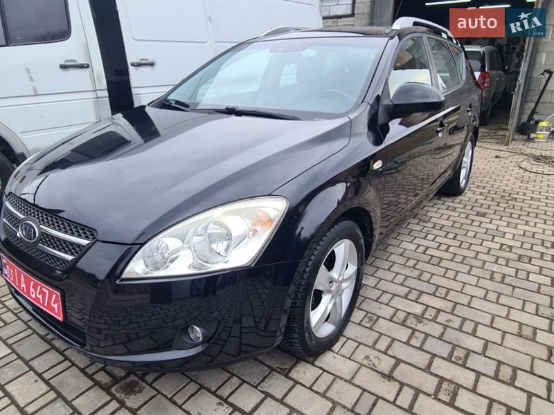 2008 KIA Ceed, VIN U5YFF52229L078089:plate — фото 1 (autoria)