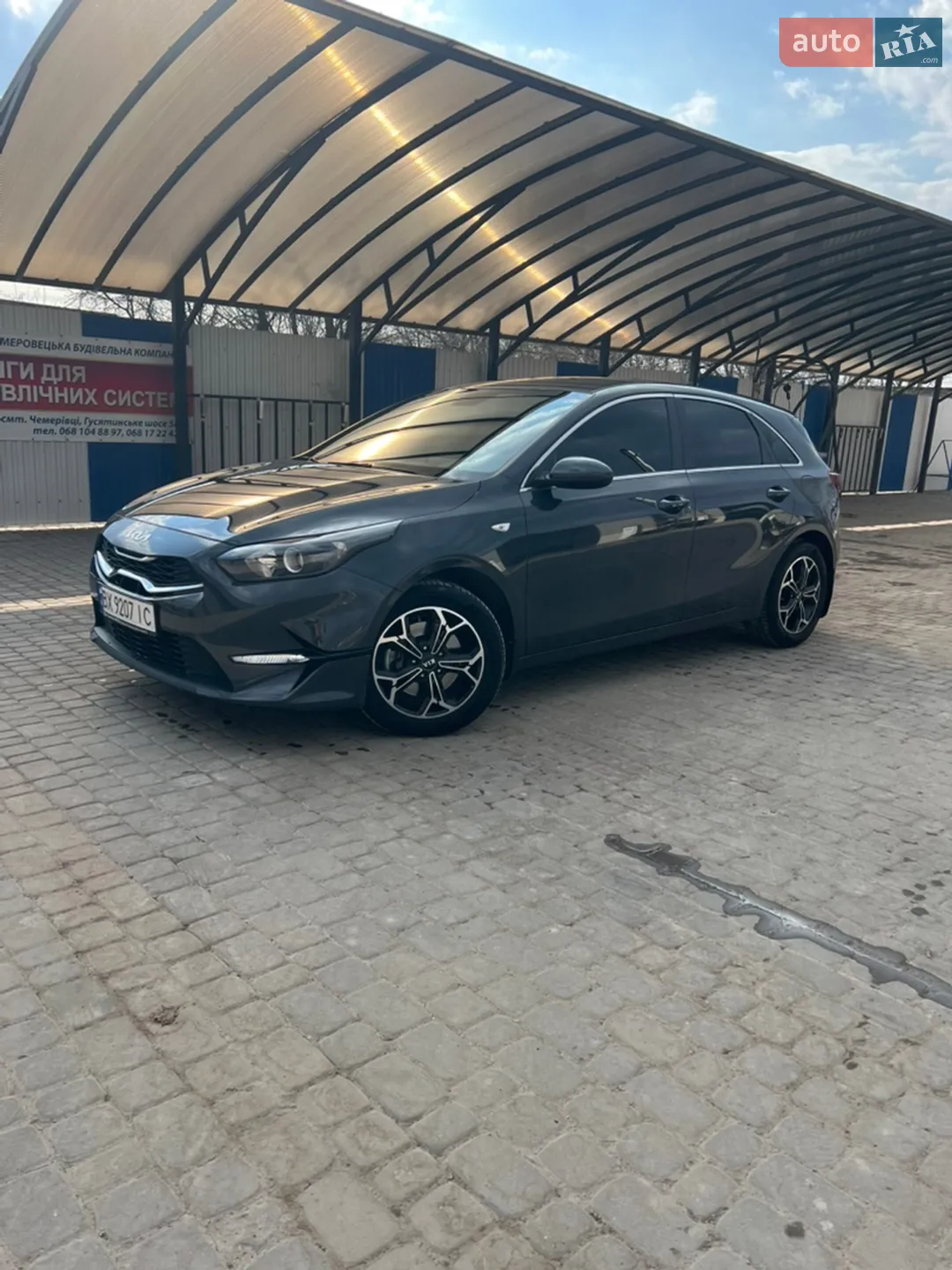 2022 Kia Cee'd - мініатюра 8