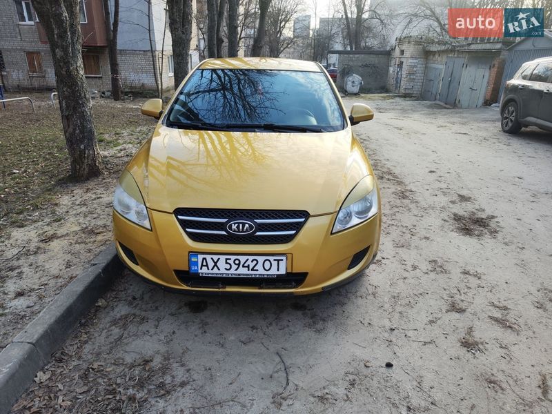 2009 KIA Ceed, VIN Y6DFF24229L148762:plate — фото 1 (autoria)