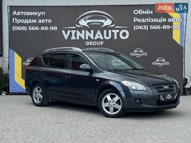 Универсал Kia Ceed 2007 в Виннице фото Универсал Kia Ceed 2007 в Виннице