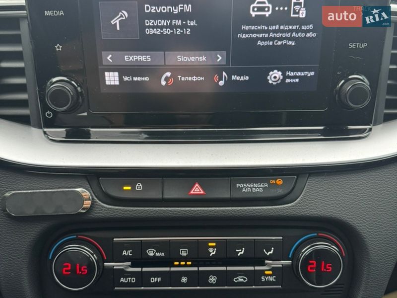 Универсал Kia Ceed 2023 в Калуше фото 17 Универсал Kia Ceed 2023 в Калуше