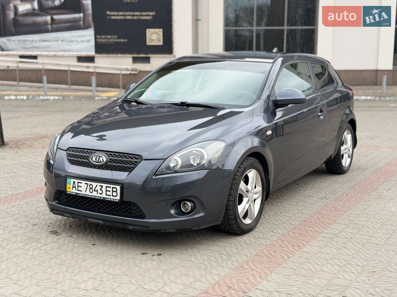 2008 KIA Ceed, VIN U5YFF23128L008558:plate — фото 1 (autoria)