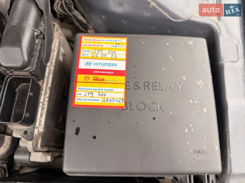 Хетчбек Kia Ceed 2008 в Дніпрі