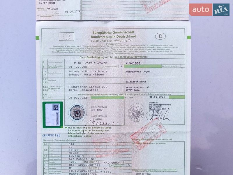 Универсал Kia Ceed 2008 в Бродах