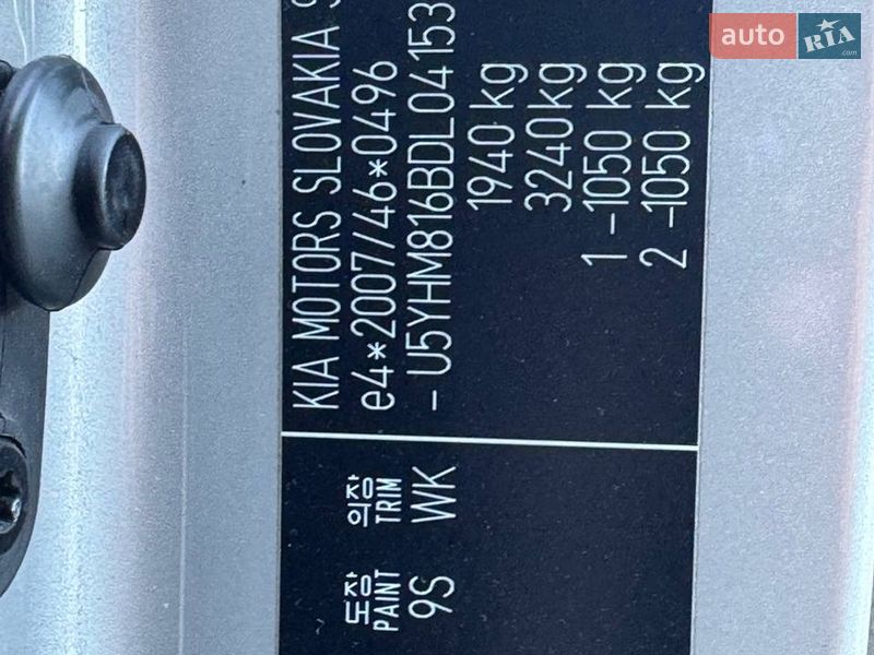 Універсал Kia Ceed 2013 в Стрию