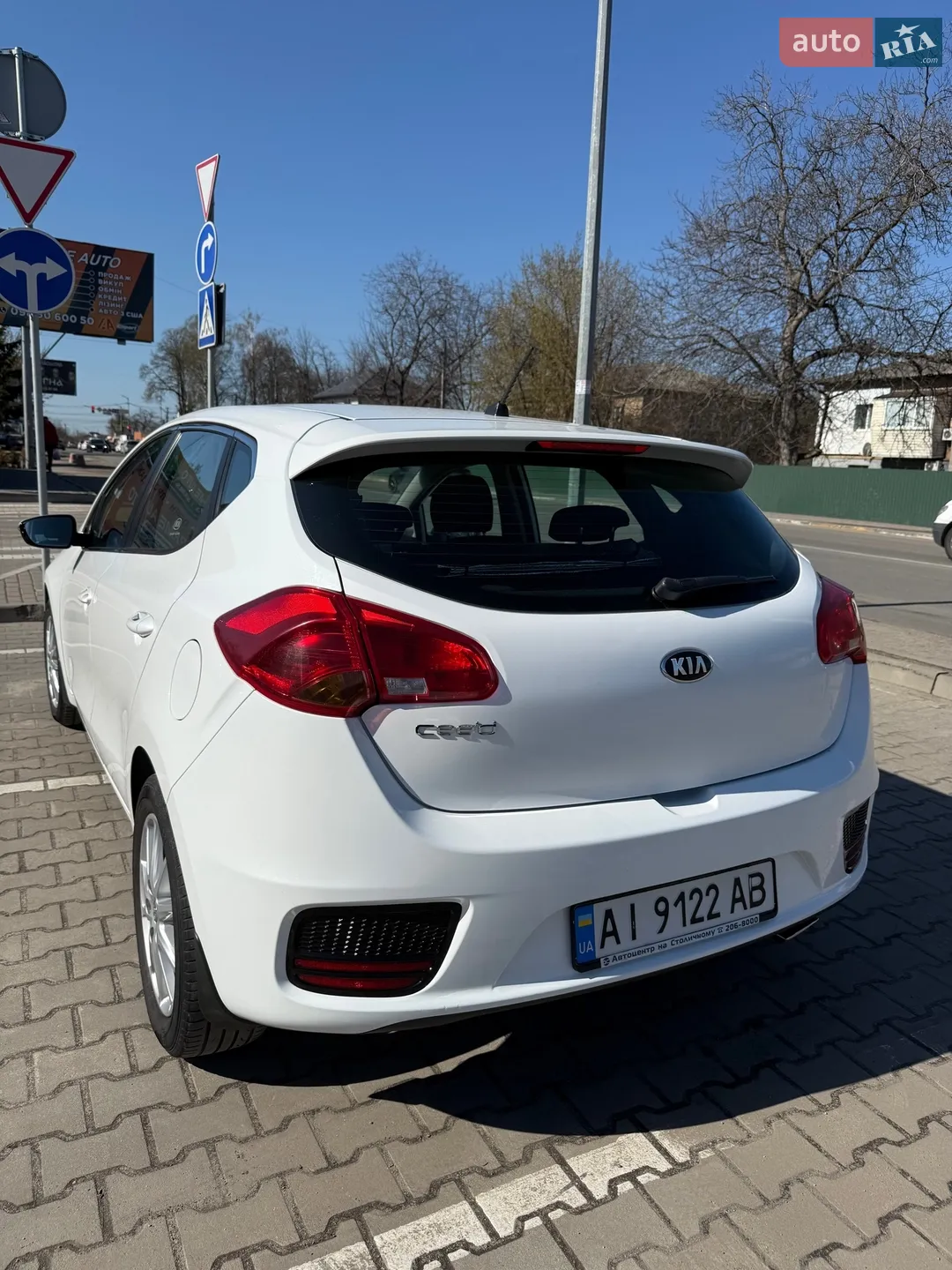 2016 Kia Cee'd - мініатюра 4