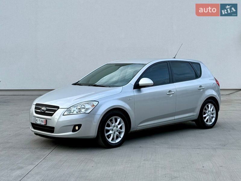 2007 KIA Ceed, VIN U5YFF24337L026513:plate — фото 1 (autoria)