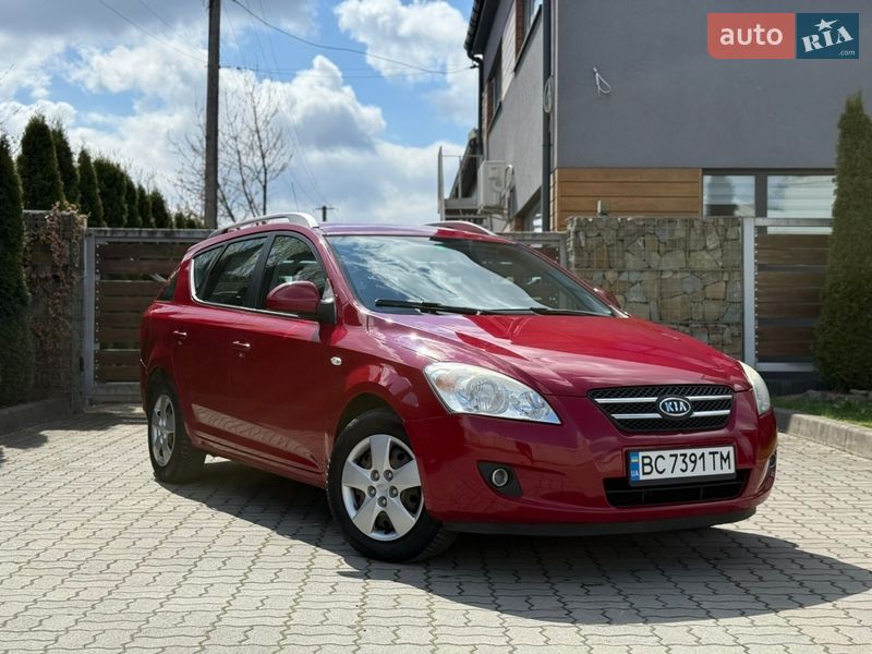 2008 KIA Ceed, VIN U5YFF52129L095463:plate — фото 1 (autoria)