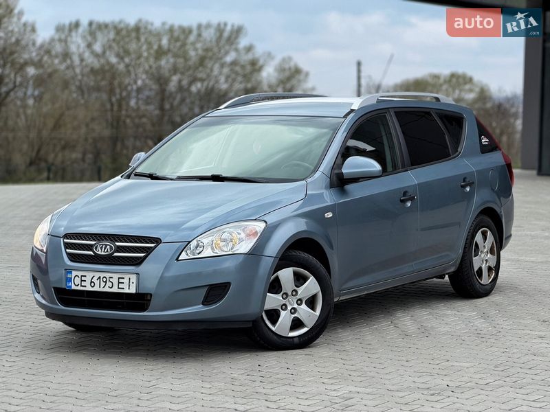2008 KIA Ceed, VIN U5YFF52428L063400:plate — фото 1 (autoria)