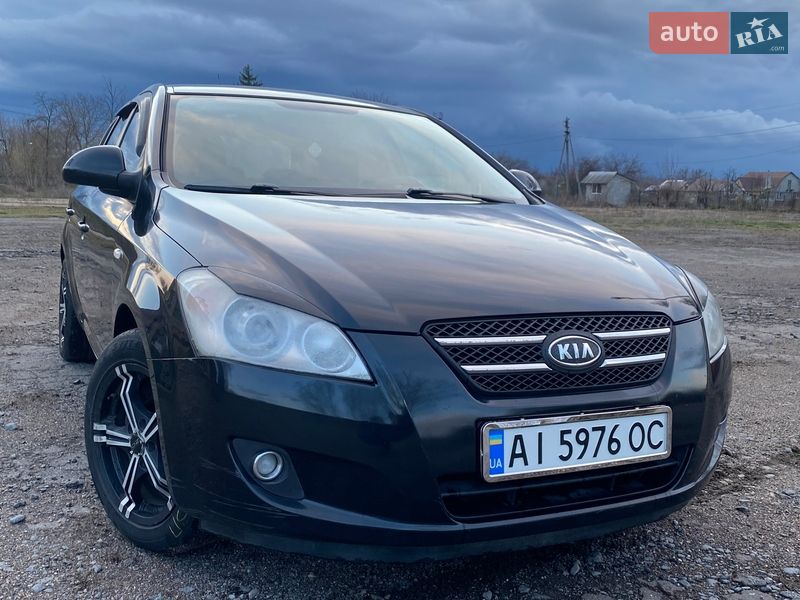 2009 KIA Ceed, VIN Y6DFF24229L187033:plate — фото 1 (autoria)