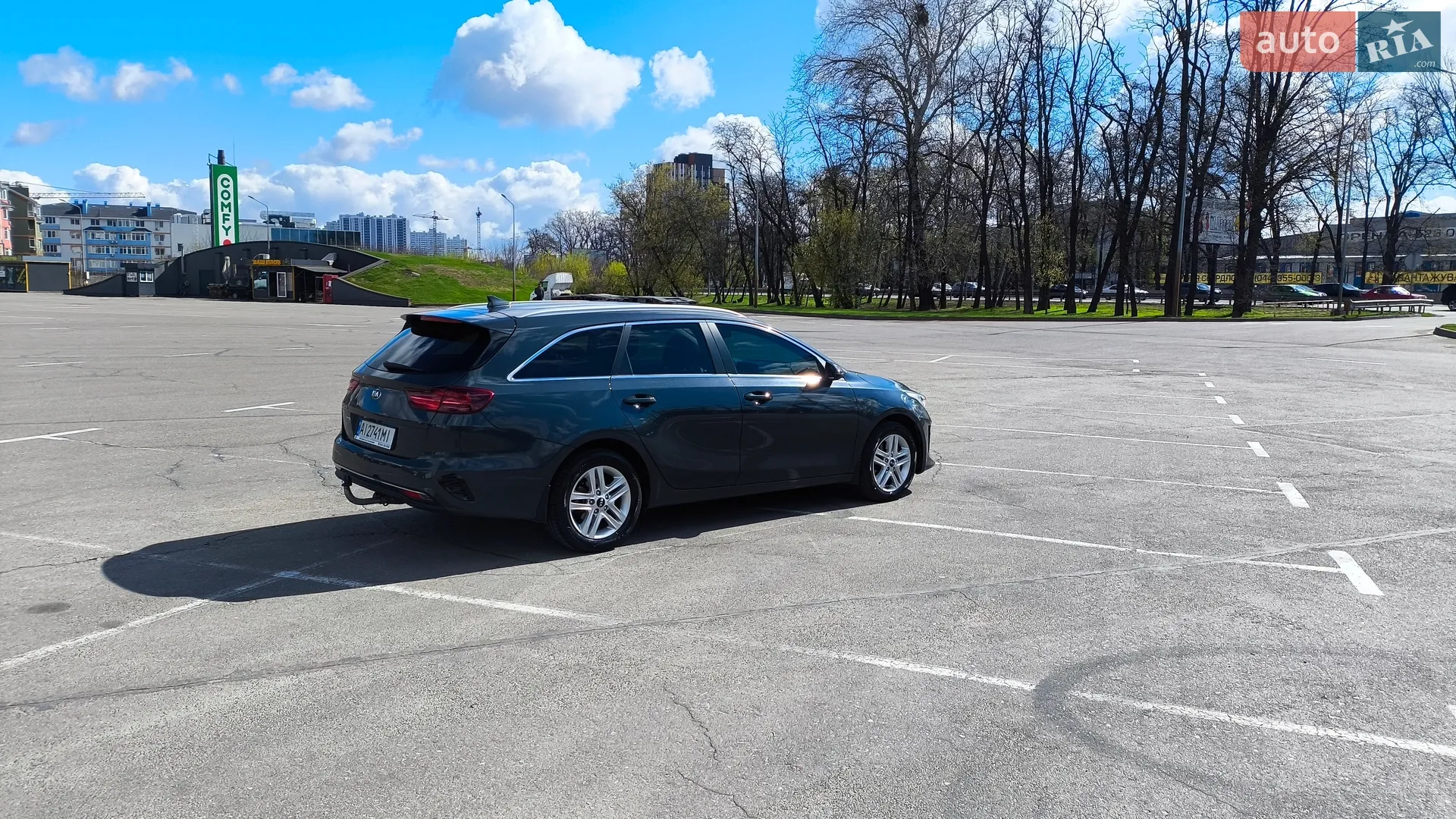 2020 Kia Cee'd - мініатюра 35