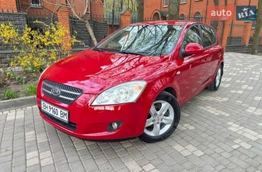 Хэтчбек Kia Ceed 2008 в Одессе