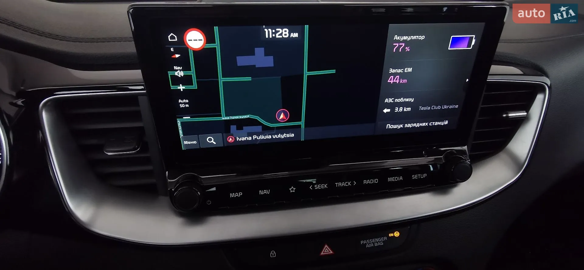 2021 Kia Cee'd - мініатюра 41