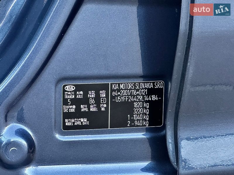 Хэтчбек Kia Ceed 2009 в Киеве