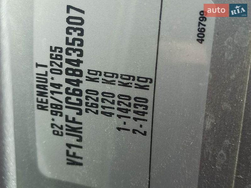 Хетчбек Kia Ceed 2008 в Запоріжжі