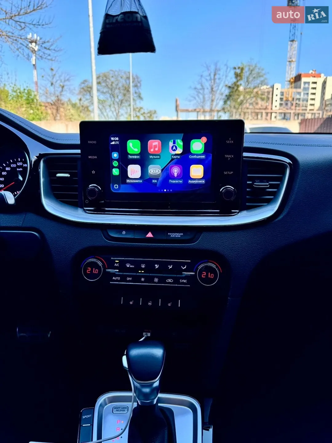 2021 Kia Cee'd - мініатюра 25