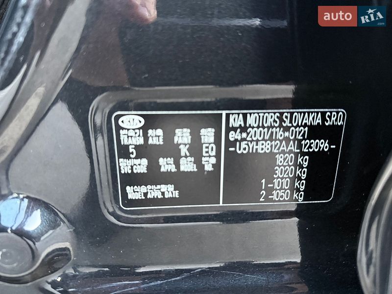 Універсал Kia Ceed 2009 в Вінниці
