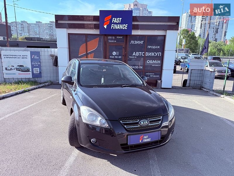 Хэтчбек Kia Ceed 2008 в Киеве