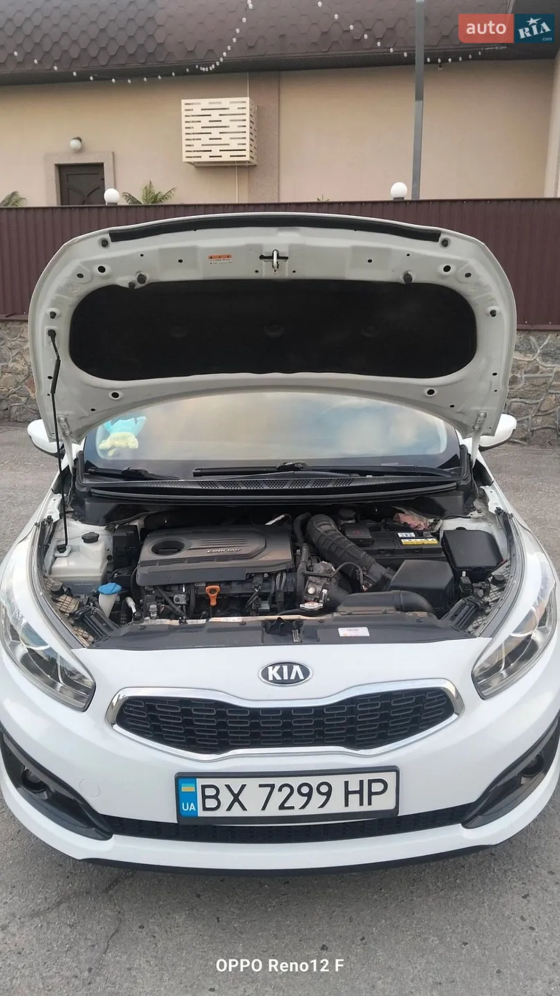 2015 Kia Cee'd - мініатюра 17